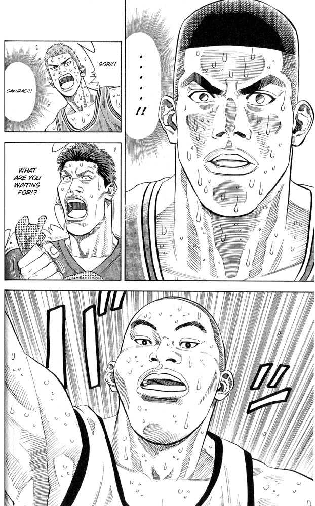 Slam Dunk, Chapter 245 image 17